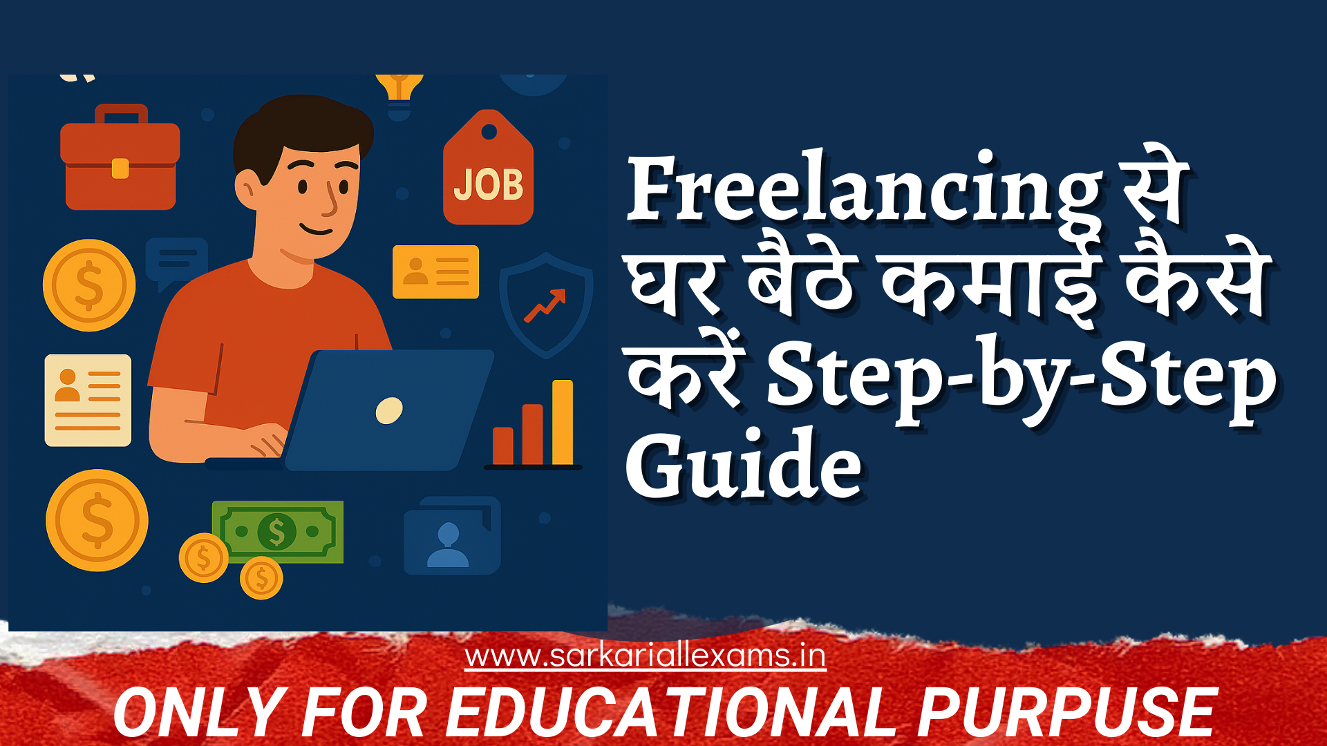 Freelancing work from home laptop professional setup